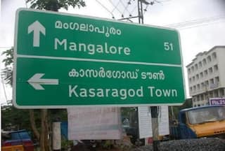 The Green Boards on Roads: क्या आपने कभी सोचा है कि सड़क और हाईवे पर लगे बोर्ड हरे रंग के ही क्यों होते हैं, आज जान लीजिए