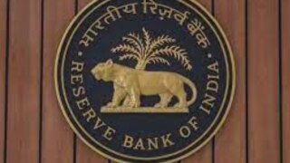 RBI Recruitment 2023: Apply For 66 Consultants, Other Posts at rbi.org.in. Check Eligibility, Selection Here
