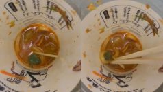 Viral Video: नूडल्स खाने के बाद पता चला अंदर पड़ा था जिंदा मेंढक, ग्राहक ने शेयर किया हिला देने वाला वीडियो
