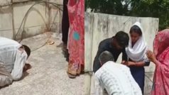 Viral Video: पिता ने हाथ जोड़े...कदमों में गिर पड़ा, फिर भी प्रेमी संग चली गई बेटी | हिला देगा वीडियो