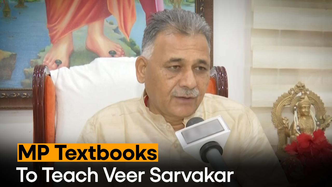 MP Government To Include Veer Savarkar Chapter In School Syllabus: State School Education Minister | Watch Video