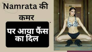 Namrata Malla की लटकों - झटकों पर आया फैंस का दिल, मिनटों में वायरल हुआ वीडियो