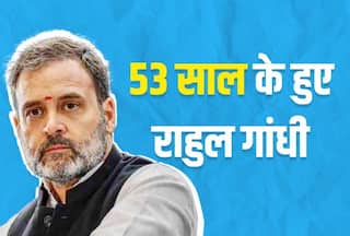 Rahul Gandhi Birthday: राहुल गांधी की राजनीति में कैसे हुई एंट्री, 'भारत जोड़ो यात्रा' करने से क्या हासिल हुआ?