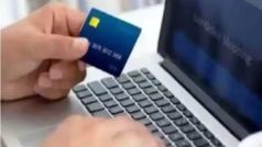 बैंक जारी कर पाएंगे 'रुपे प्रीपेड फॉरेक्स कार्ड', जानें- क्या है फॉरेक्स कार्ड और क्या है इसका उपयोग?