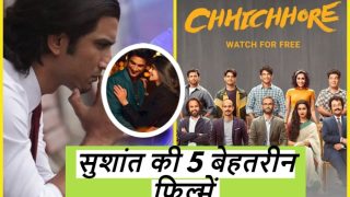 Sushant Singh Rajput Top 5 Movies: ये हैं सुशांत सिंह राजपूत की 5 बेहतरीन फिल्में, देखें लिस्ट