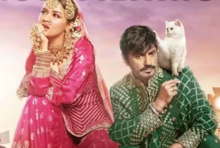 Tiku Weds Sheru के प्रमोशन में नवाजुद्दीन सिद्दीकी ने लिया ऋतिक का नाम, कंगना के प्रोडक्शन में बनी है फिल्म