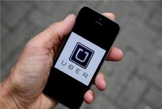 Uber ने की 200 कर्मचारियों की छंटनी, कंपनी ने बताई ये वजह