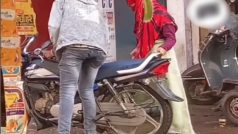 Premika Ka Video: बाइक स्टार्ट ना कर पाया बेचारा प्रेमी, तभी नीचे उतरी प्रेमिका और दिखाया दम
