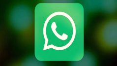 WhatsApp पर अब भेज सकते हैं HD क्वालिटी में फोटोज, इन यूजर्स के लिए जारी हुआ नया फीचर