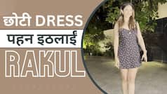 Rakul Preet Hot: छोटी ड्रेस पहन कर निकली Rakul Preet, डीप नेक से नहीं हट रही लोगों की नजर | Watch Video