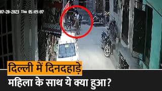 Delhi Chain Snatching Viral Video: Morning Walk पर निकली महिला से चेन छीनकर बदमाश फरार, घटना CCTV में रिकॉर्ड | Watch Video