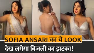 Sofia Ansari Latest Video: ON कैमरे के सामने Sofia Ansari पहनने लगी कपड़े, वीडियो सोशल मीडिया पर वायरल | Watch Video