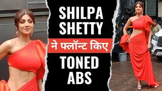 48 साल की उम्र में Shilpa Shetty ने फ्लॉन्ट किए टोंड एब्स, रेड कटआउट साइड स्लिट ड्रेस में ढाया कहर | Watch Video