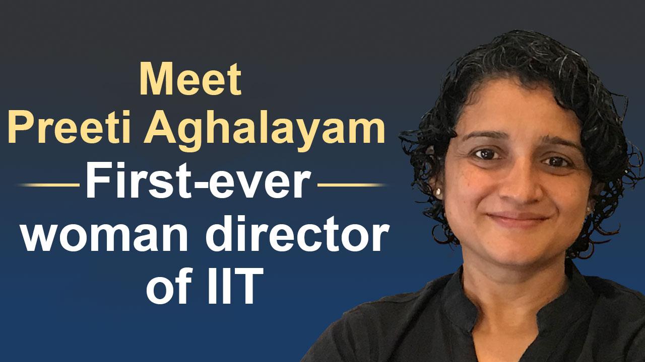 IIT Woman Director: Meet Preeti Aghalayam, The First-Ever Woman Director Of IIT, Know All About Her In The Video - Watch