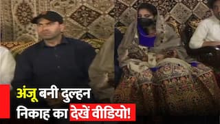 Anju Wedding Dress Video: दुल्हन के ड्रेस में दिखी Anju, Nasrullah से हो गया निकाह, देखें Video