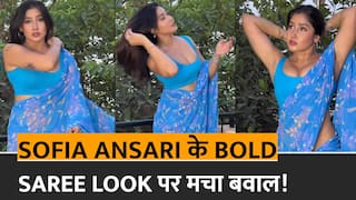 Sofia Ansari Sexy Look: Sofia Ansari का साड़ी में Curve Figure देख थम जाएंगी आपकी सांसें, वीडियो ने इंटरनेट पर मचाया तहलका | Watch Video