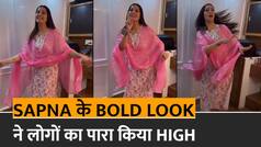 Sapna Chaudhary Hot Dance Video: गुलाबी सूट में Sapna Chaudhary ने लगाए प्यार भरे ठुमके, घायल हो गए लोग | Watch Video