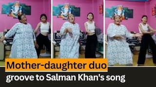 Viral Video: Mother-Daughter Duo Impress Netizens With Their Energetic Dance Moves On Salman Khan's Chunnari Chunnari - Watch Video