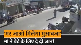 india.com top news