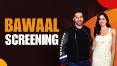 Bawaal के Screening पर दिखी Janhvi और Varun का जबरदस्त Chemestry, फैंस को दिया धमाकेदार तोहफा