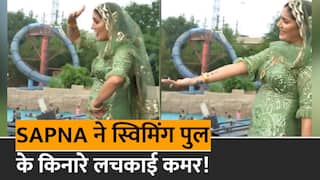 Sapna Choudhary Latest Dance Video: Patiala पहनकर हरियाणवी गाने पर Sapna Choudhary ने किया Energetic डांस, वीडियो देख झूमने लगे लोग | Watch Video