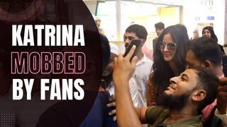 Katrina Kaif: एयरपोर्ट पर फैंस के बीच फंसी Katrina Kaif, ऐसे हुईं रेस्क्यू | Entertainment