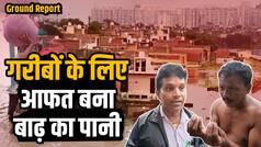 Noida Flood: Hindon River के अंदर इन्होंने घर कैसे बना लिया? देखें Ground Report