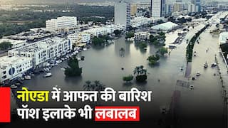 Noida Water Logging: Noida के पॉश इलाके में घुटने भर पानी, कई गांव कराए गए खाली Watch Video