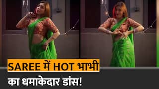 Hot Bhabhi Dance Video: घुंघट ओढ़कर देसी भाभी ने 'ससुराल गेंदा फूल गाने पर मटकाई कमर', देखते रह गए लोग | Watch Video