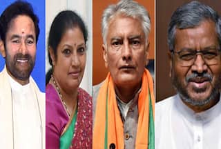 BJP ने 4 राज्यों में नए प्रदेश अध्यक्ष नियुक्त किए, रेड्डी, पुरंदेश्वरी, मरांडी और जाखड़ को मिली जिम्मेदारी 