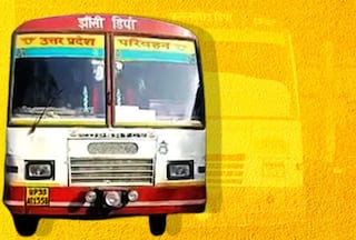 Women's Safety Just A Push Away: UP Govt to Install Panic Button, GPS in Public Buses