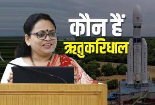 Explained: कौन हैं ऋतु करिधाल? जो Chandrayaan 3 मिशन को कर रहीं लीड; मंगलयान मिशन में भी निभाई थी अहम भूमिका
