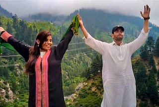 Video: India's Anju, Now Fatima, Marries Pakistan's Nasrullah, Converts To Islam