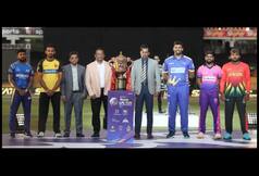 LPL 2023 Kicks Off With A Star Studded Opening At The R. Premadasa Stadium, Colombo