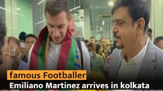 Star footabller Emiliano Martinez inaugurates Pele_Maradona Sobers Ghate at Mohan bagan Club