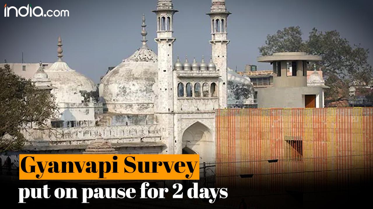 Gyanvapi Survey Halted For 2 Days, No Excavation Work To Be Undertaken By ASI Officials - Watch Video