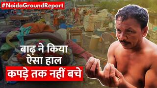 'बदबूदार नाला थी हिंडन नदी...' अब बाढ़ से टूटने लगे घर। Noida Flood, Hindon River Overflowing