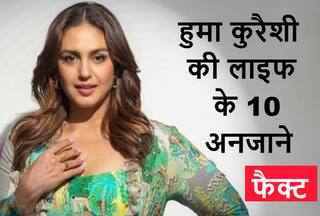 Huma Qureshi : इस वजह से शाहरुख की 'रईस' से बाहर हुई थीं हुमा कुरैशी, जानिए एक्ट्रेस की लाइफ के 10 अनसुने किस्से