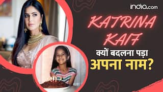 Katrina Kaif को क्यों बदलना पड़ा था नाम? Katrina Kaif Birthday Special