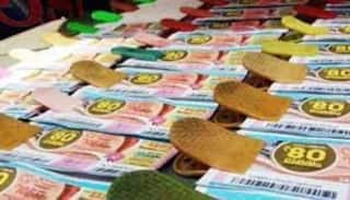 Kerala Lottery Result OUT: Ticket TE 230662 Wins Rs 25 Crore Thiruvonam Bumper