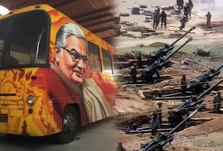 Kargil Vijay Diwas: अटल बिहारी वाजपेयी ने पाकिस्तान जाकर कहा- 'अब जंग नहीं होने देंगे', 2 महीने में मिला कारगिल का जख्म