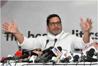 चुनाव लड़ेंगे प्रशांत किशोर? क्या 'जनसुराज' बनेगी पार्टी, जानें चुनावी रणनीतिकार ने क्या दिया जवाब