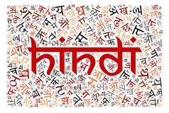 Hindi To Be Taught As Second Language After English In American Schools
