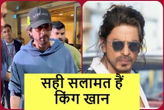 Video: एक्सीडेंट के बाद परिवार संग एयरपोर्ट पर स्पॉट हुए शाहरुख खान, दिखे फिट