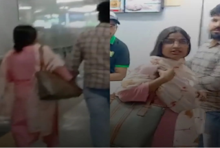 Premi Ke Sath Pakdi Wife: प्रेमी के साथ पत्नी को पकड़ लिया, पति पास गया तो कर दी बुरी पिटाई | देखिए ये Video