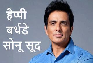 Sonu Sood : 5 हजार रुपये लेकर मुंबई आने वाले सोनू सूद, कैसे बने मजदूरों के 'भगवान'? मना रहे 50वां जन्मदिन