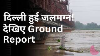 दिल्ली हुई जलमग्न, मयूर विहार से GTB नगर, पानी में डूबे इलाके | देखिए Ground Report