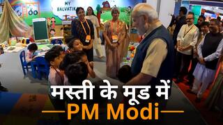 बच्चों से PM ने पूछा, Modi को जानते हो..? जवाब सुन हंसने लगे PM Modi । Watch Video