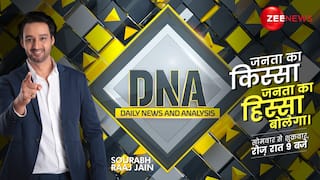 DNA with Sourabh Raaj Jain on Zee News from Monday to Friday at 9 PM | Watch Promo