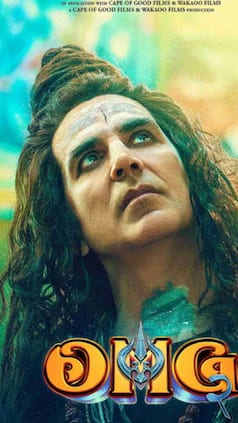 अक्षय कुमार से पहले ये 10 स्टार्स निभा चुके हैं भगवान शिव का रोल